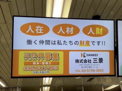 S__10731563_0⑤