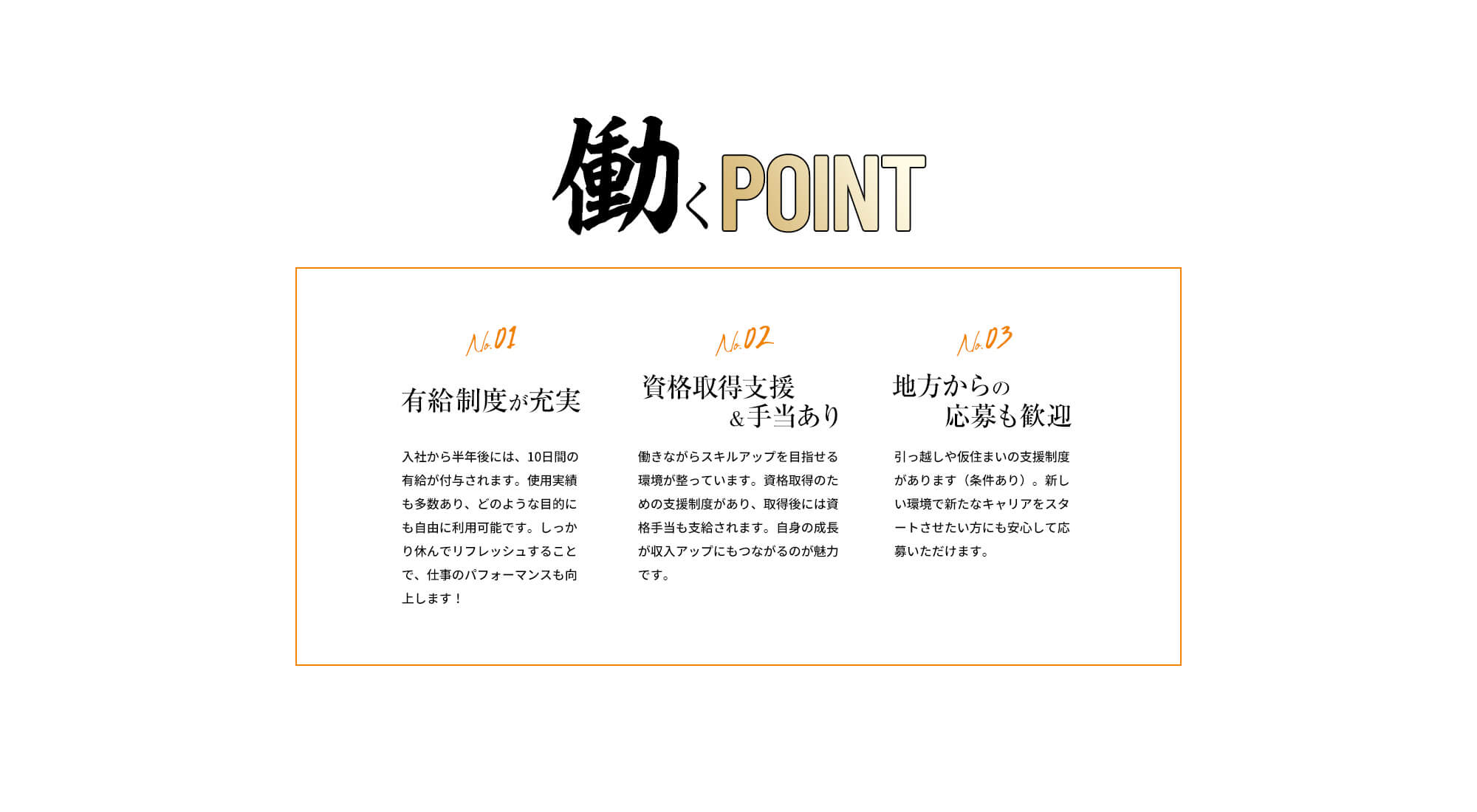 content02